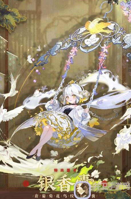 物华弥新银香囊怎么搭配武器最给力？新手玩家必看推荐