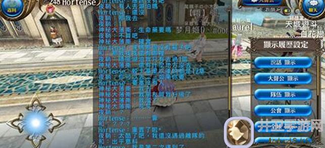 Toram Online零失败通关秘籍：剑盾坦连击 tricks，星石搭配攻略大曝光