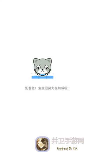 剑与远征：如何开启黄金孔雀的隐藏鱼王之谜？