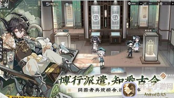 全新攻略公开!物华弥新1.3版全战略角色养成技巧一网打尽!