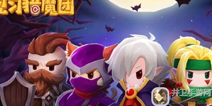 新手必看！见习猎魔团112次因子轮盘银币萤石掉率全解析，轻松搬砖赚不停！