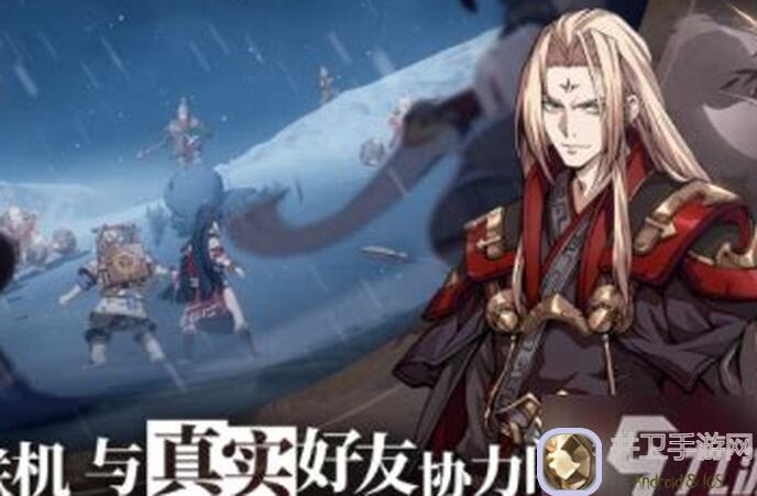 天地劫：幽城再临62冰创无古伦德值不值攻略，实战技巧全解析！