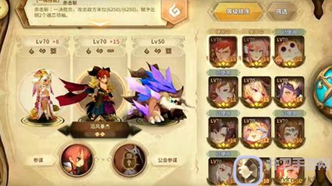 万象物语幻境无SP无SK无加值作业？新手攻略来啦！