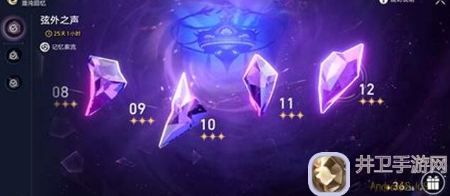 超低练度无忧享！盘点碧蓝航线13图通关攻略三部曲