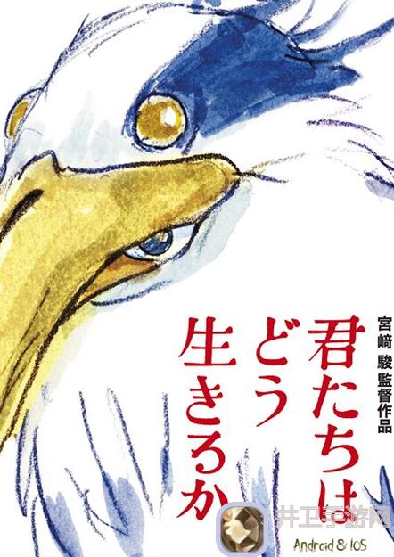想不想修真顶楼闲谈：19.6.5更新全攻略，揭秘新玩法搭配技巧