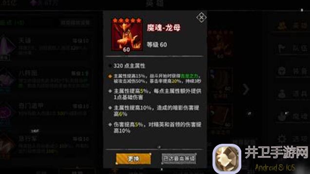 流沙之城再发，秘籍解析助你秒懂通关玩法