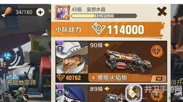 0氪党的华夏人生：限时传承秘籍，血泪经验教你如何轻松成为一代宗师