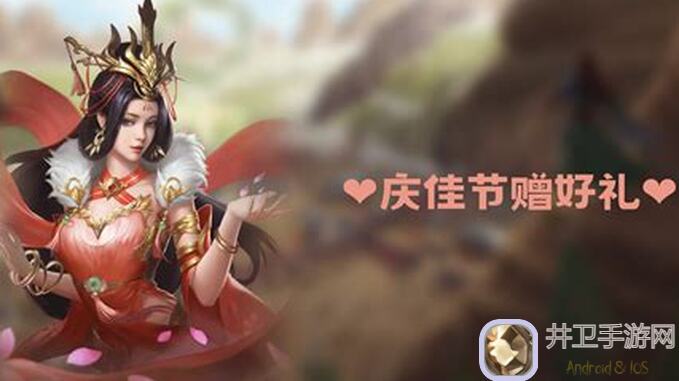 三国之旅新手入坑攻略大揭秘：全攻略教你轻松入门！