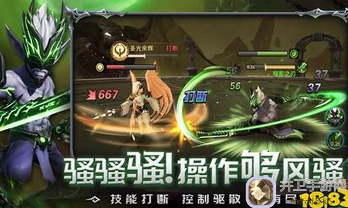 光之守望大冒险问号宝箱攻略:如何选择最佳物品提升战力?