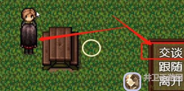 植物大战僵尸2僵局逃脱第四关，三阶原碗速通攻略，教你轻松过关！