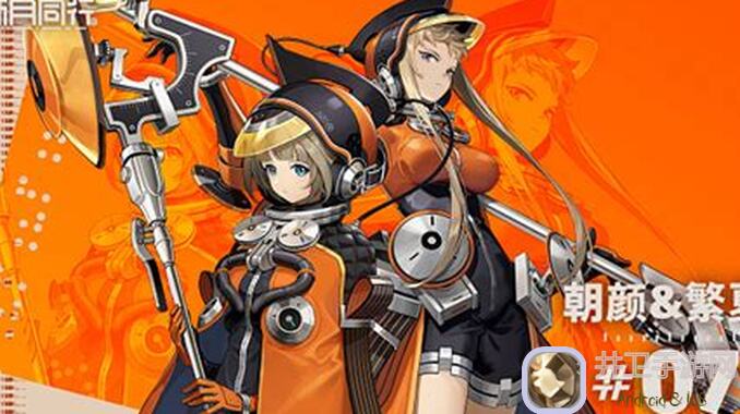 新月同行隐蔽资源攻略投稿，让你轻松掌握隐藏宝物获取方法!