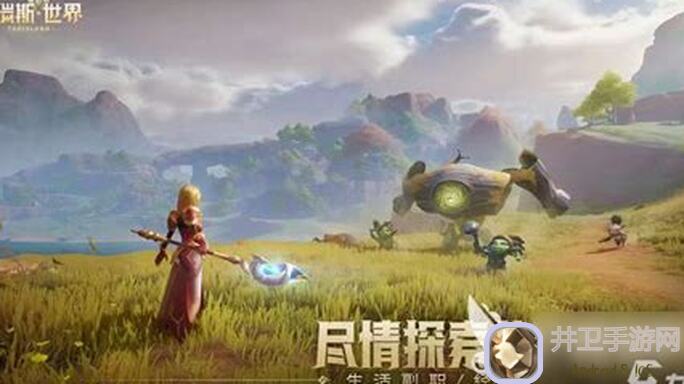 塔瑞斯世界萌新速成攻略！一图掌握升级技巧，小白变高手只需一图！