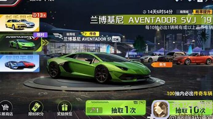 逆水寒年轻人如何快速开上保时捷跑车？速成_guide