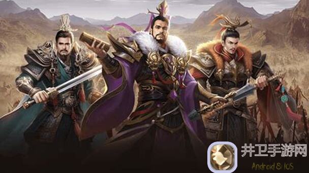 三国战纪攻略分享：轻松掌握兵法系统，让你战力飙升秒变战神！