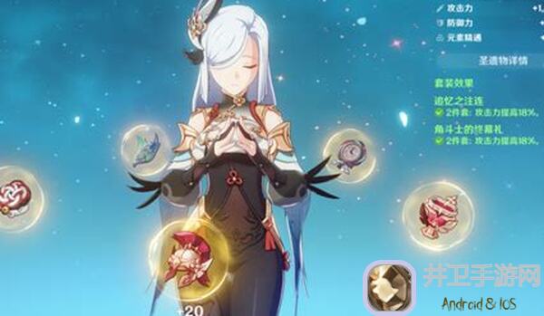 原神：五星角色抽取优先级揭露！即使圣遗物拉胯也能秒杀boss