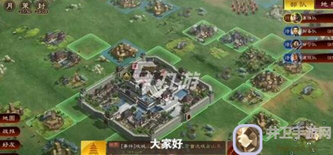 三国志战略版：张春华神级阵容，真T0黑科技，轻松打满红！