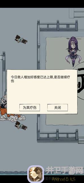 暴走英雄坛平民武學攻略：月卡党必看，轻松提升战力全攻略！