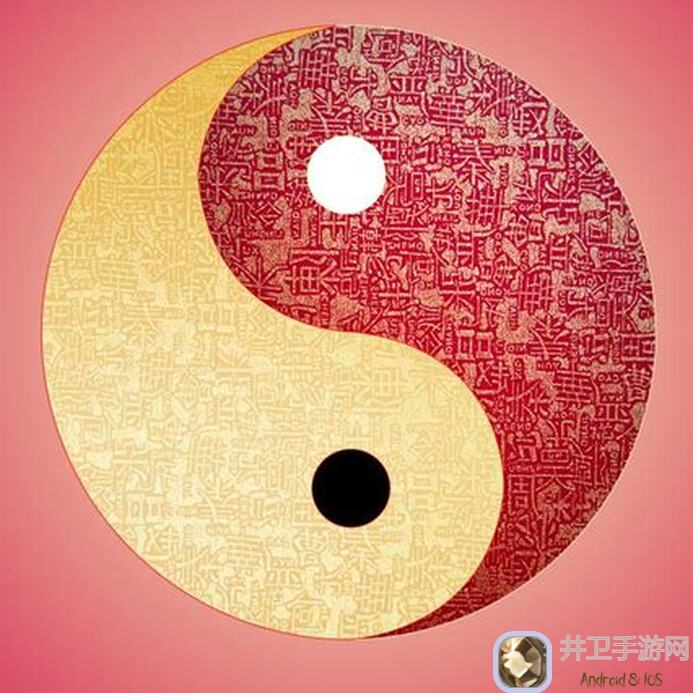 华夏人生大揭秘：来看看你的运势如何，揭秘运气提升攻略！