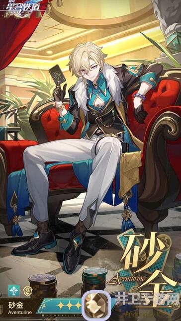 金铲铲之战S12首日上分攻略！S级重德拉详解，绝密阵容码大放送