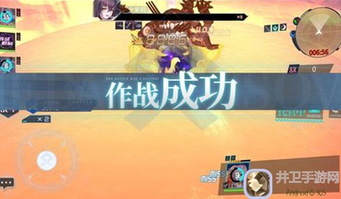 拂晓英雄必备攻略：亲测稳过地狱EX，90%通关秘籍大揭秘！