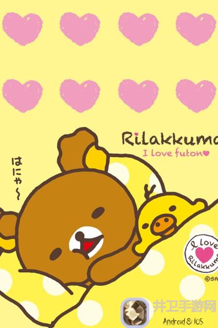 轻松上手！仙山小农种田收菜攻略，教你如何解放双手享受田园生活！