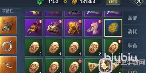 妄想山海万年抓蛋全攻略：揭秘玄学组合，教你秒变抓蛋战神！