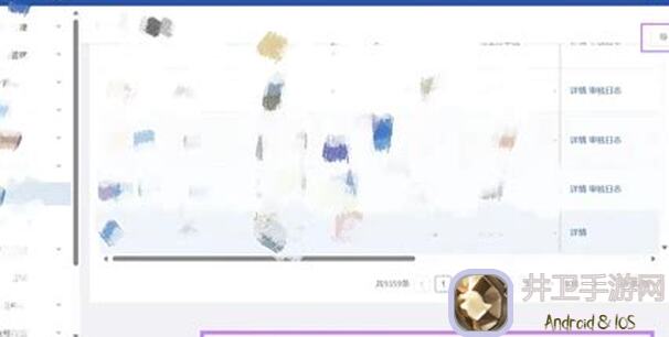 3分钟速通归龙潮技术性测试BUG修复进展揭秘