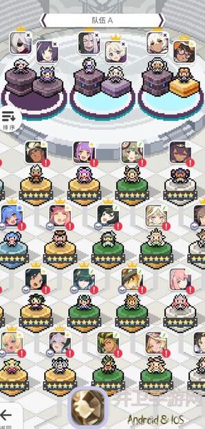 世界弹射物语超雷%x0D%5D必叫他大败而归，双人不点板踢罐速通全解析