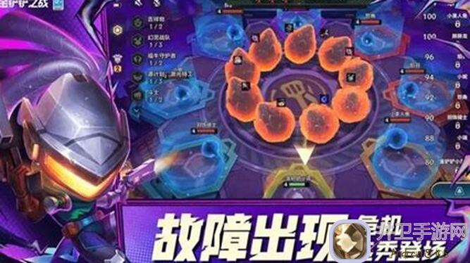 能不能全员发财？金铲铲之战恭喜发财版本简评90%攻略大揭秘