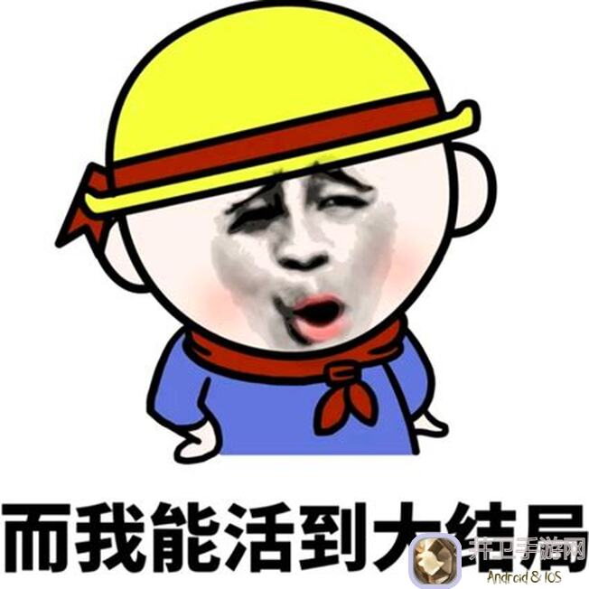 暴走英雄坛晒一晒:零失误通关全攻略值不值一看便知