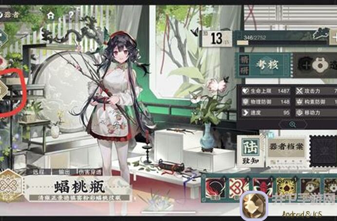 物华弥新1.5版本上强度大揭秘！玩家爆哭10次后的血泪排行攻略！