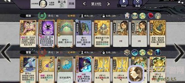 弈仙牌丹猫卡组分享攻略：速成秘籍助你秒变卡组大师！