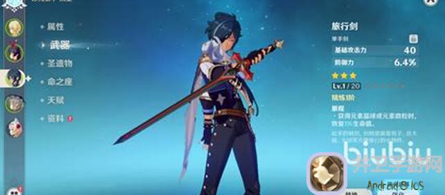 如何提升零氪党战力：诸神皇冠中后期法拉猴组合全攻略