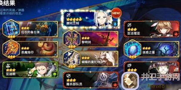 第七史诗新手如何简单快速开局?5种技巧让你秒懂起步!