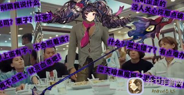 另一个伊甸超越时空的猫人物攻略：荆咒艳女秘籍大公开！