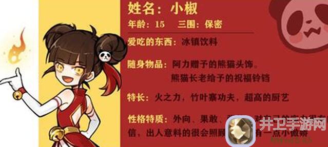 忍者必须死3猫老师的小讲堂 第三期 竞技场疾风模式积分秒懂秘籍氪金族必看