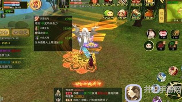 热血江湖手游：日常攻略秘籍，轻松搞定任务不费力！