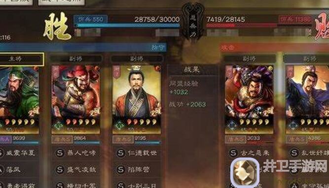 三国战纪许褚秘籍：前排坦克or输出神器？教你如何搭配秒变战神！