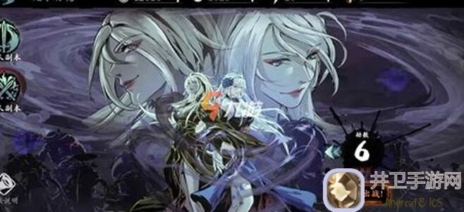 影之刃3支线任务怎么选？带你亲测哪些更值