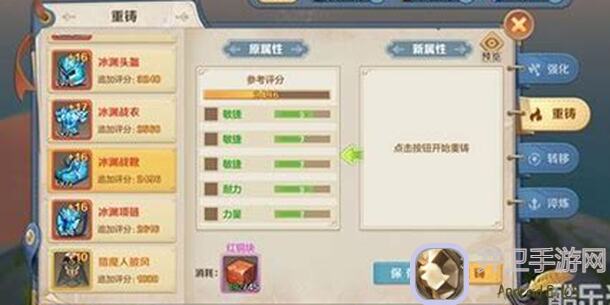 云上城之歌攻略：深度解析伙伴羁绊系统，战力提升攻略大揭秘！