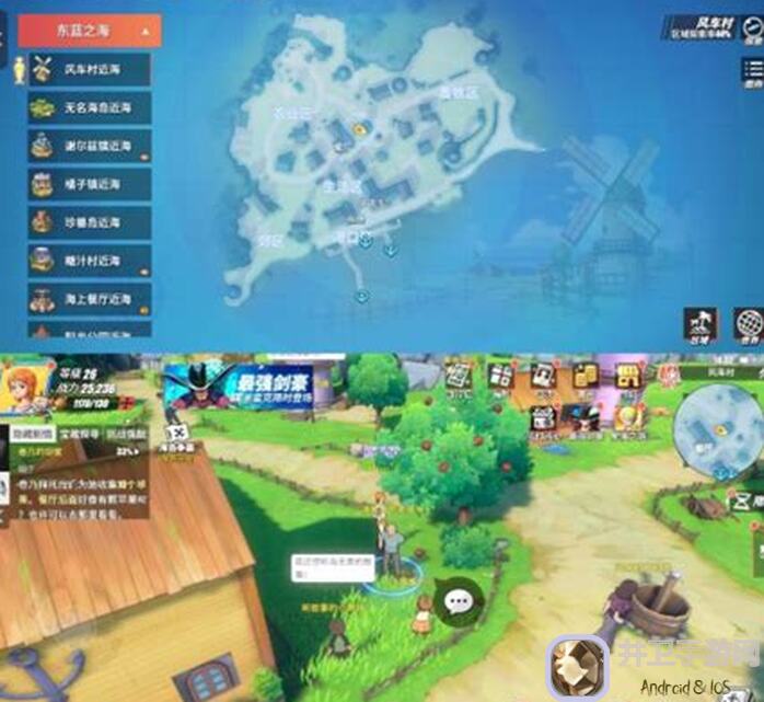 航海王热血航线风车村橘子位置揭秘！新手玩家速看必走攻略！