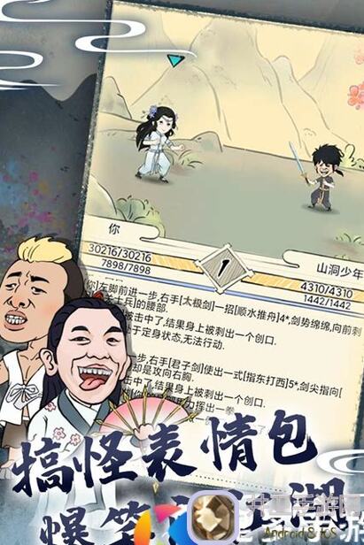 暴走英雄坛新手别怕！无量天玑全攻略来啦！手把手教你秒懂秒上分