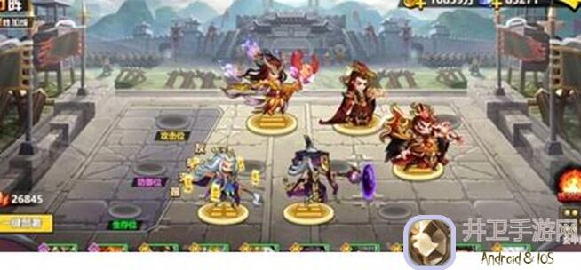 群雄时代荣耀殿堂揭秘：小沛之战排行榜攻略全解析！