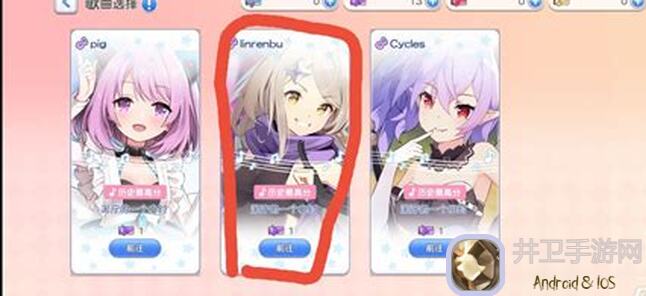 冒险小分队月歌直播间：零氪玩家必看，月歌直播专属小建议，速来解锁！