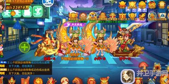 三国战纪2攻略秘籍！无双小乔技能详解助你战力翻倍⑥