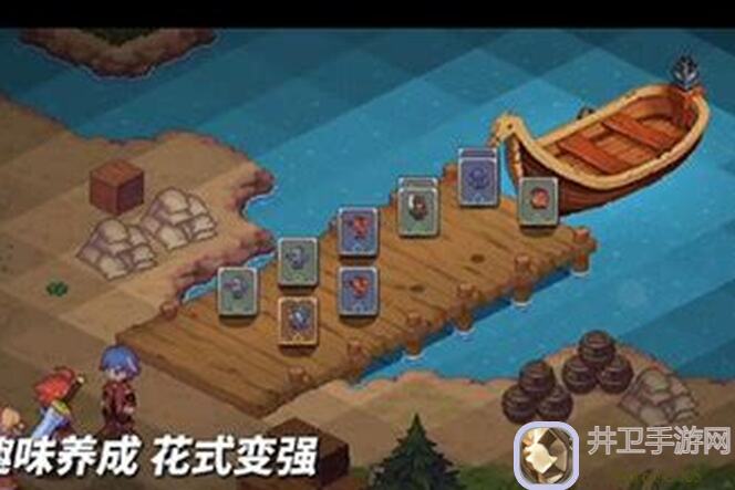 揭秘浮石之旅!洞洞挑战必备材料攻略大汇总!