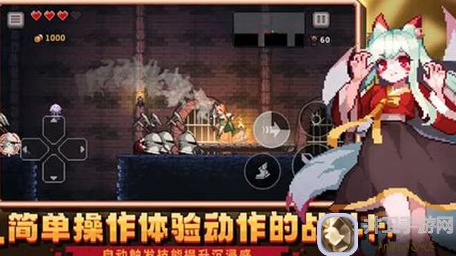 无限深渊各角色真基础流总集指南