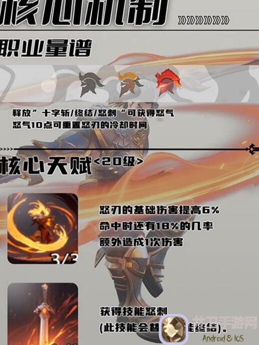 塔瑞斯世界钓鱼大揭秘！教你快速升级抓大鱼的独门秘籍