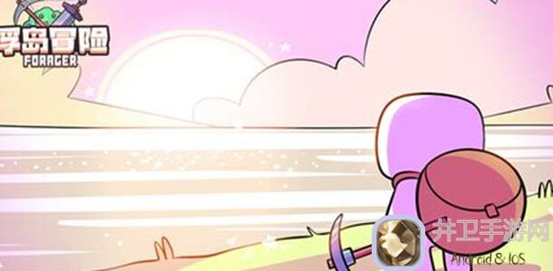 浮岛冒险填色活动亲测：零氪玩家也能秒变画神！技巧+秘籍大公开