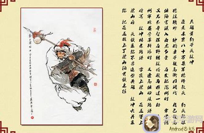 冲呀！饼干人：揭秘王国服装盛宴，草莓饼干莓莓水母装搭配攻略大公开！